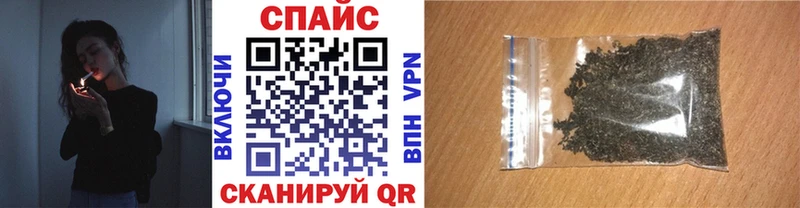 дарк нет как зайти  Обоянь  БУТИРАТ GHB 