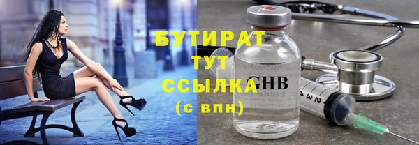 a pvp Аркадак