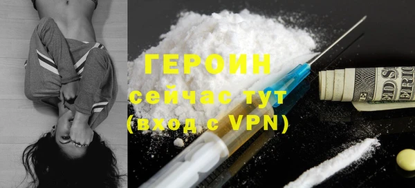 a pvp Аркадак