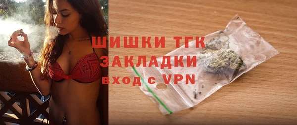 ешки Армянск