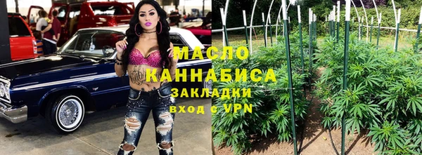 a pvp Аркадак