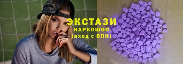 а пвп мука Арсеньев