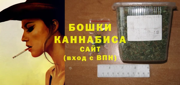 а пвп мука Арсеньев
