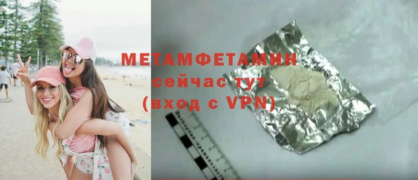 a pvp Аркадак