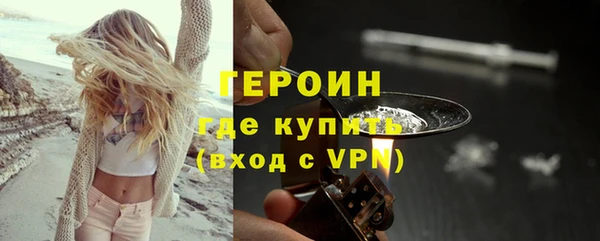 a pvp Аркадак
