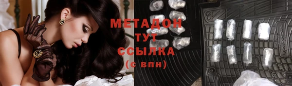 а пвп мука Арсеньев