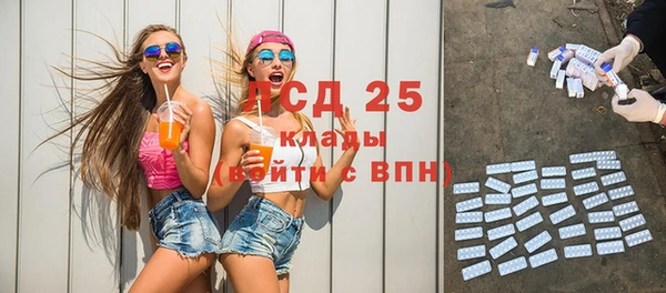 а пвп мука Арсеньев