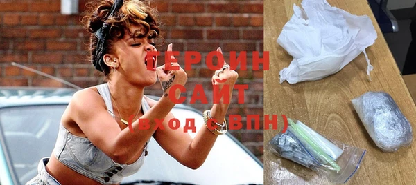 а пвп мука Арсеньев