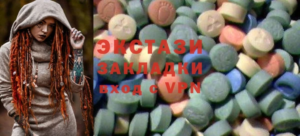 a pvp Аркадак