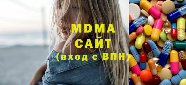 ешки Армянск