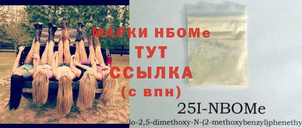 a pvp Аркадак