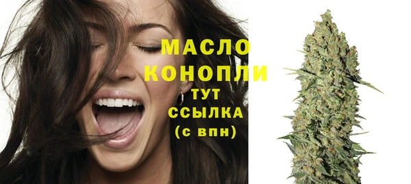 a pvp Аркадак