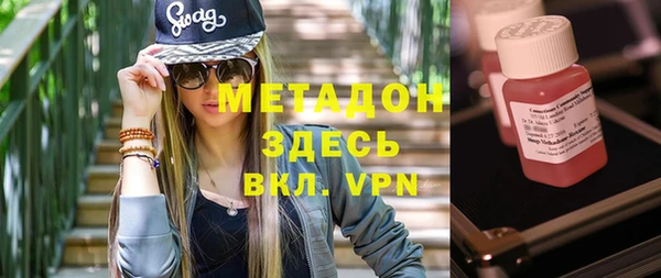 a pvp Аркадак