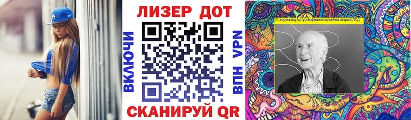 Марки N-bome 1,5мг  мега как зайти  Обоянь 