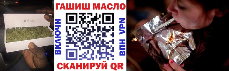Дистиллят ТГК жижа  Обоянь 