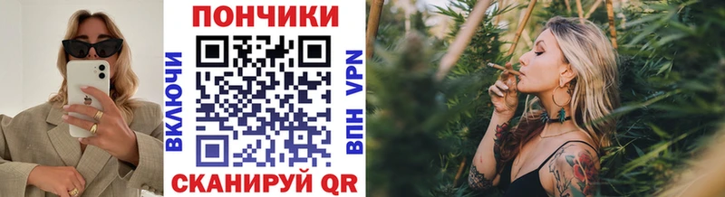 МАРИХУАНА AK-47 Обоянь